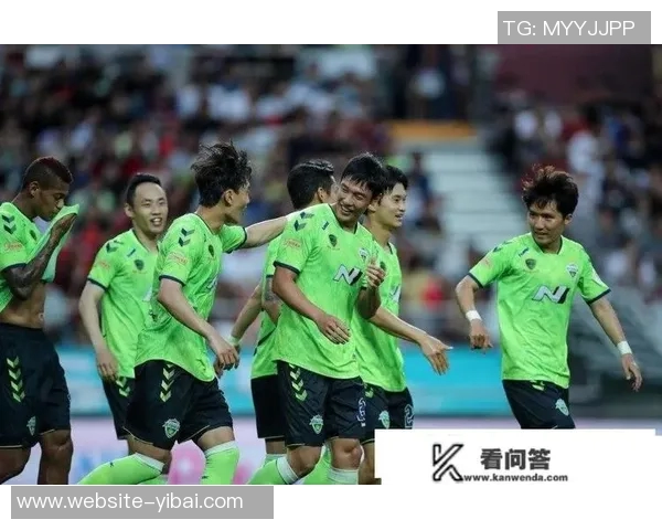 全北现代与水原三星激战在即谁能在这场对决中笑到最后