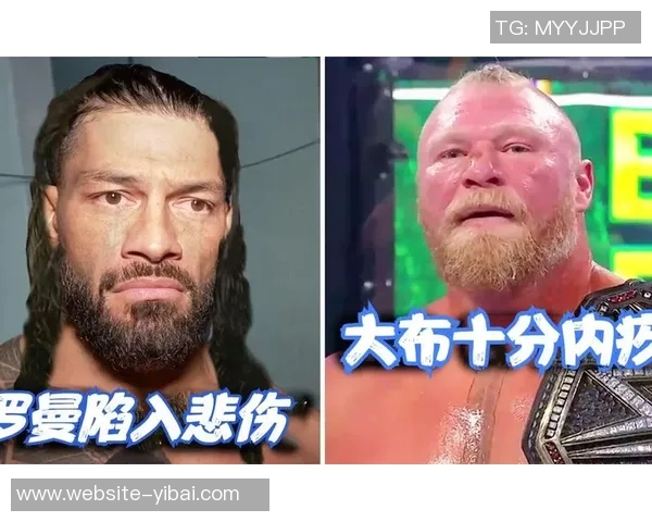 高柏与大布的巅峰对决谁能在赛场上笑到最后精彩分析与预测